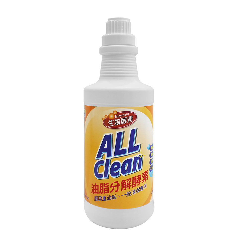 All Clean油脂分解生物酵素(946ml)