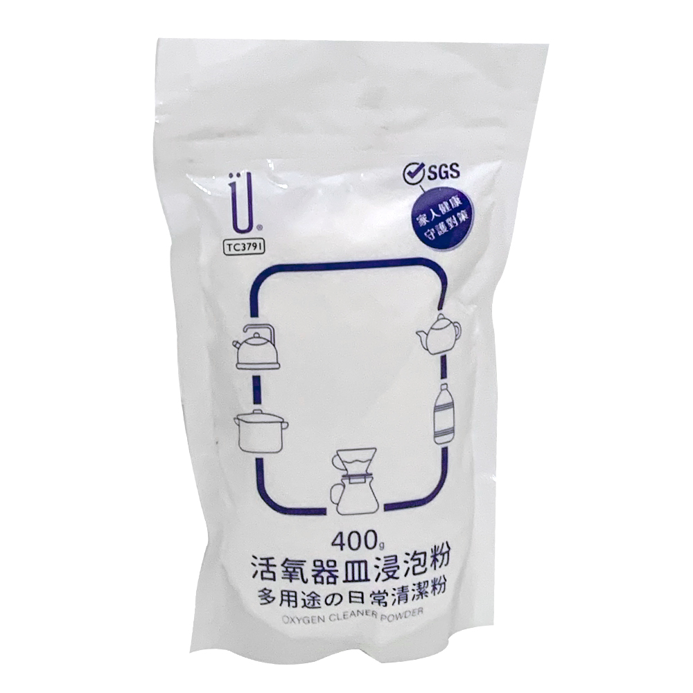 活氧器皿浸泡粉(400g)