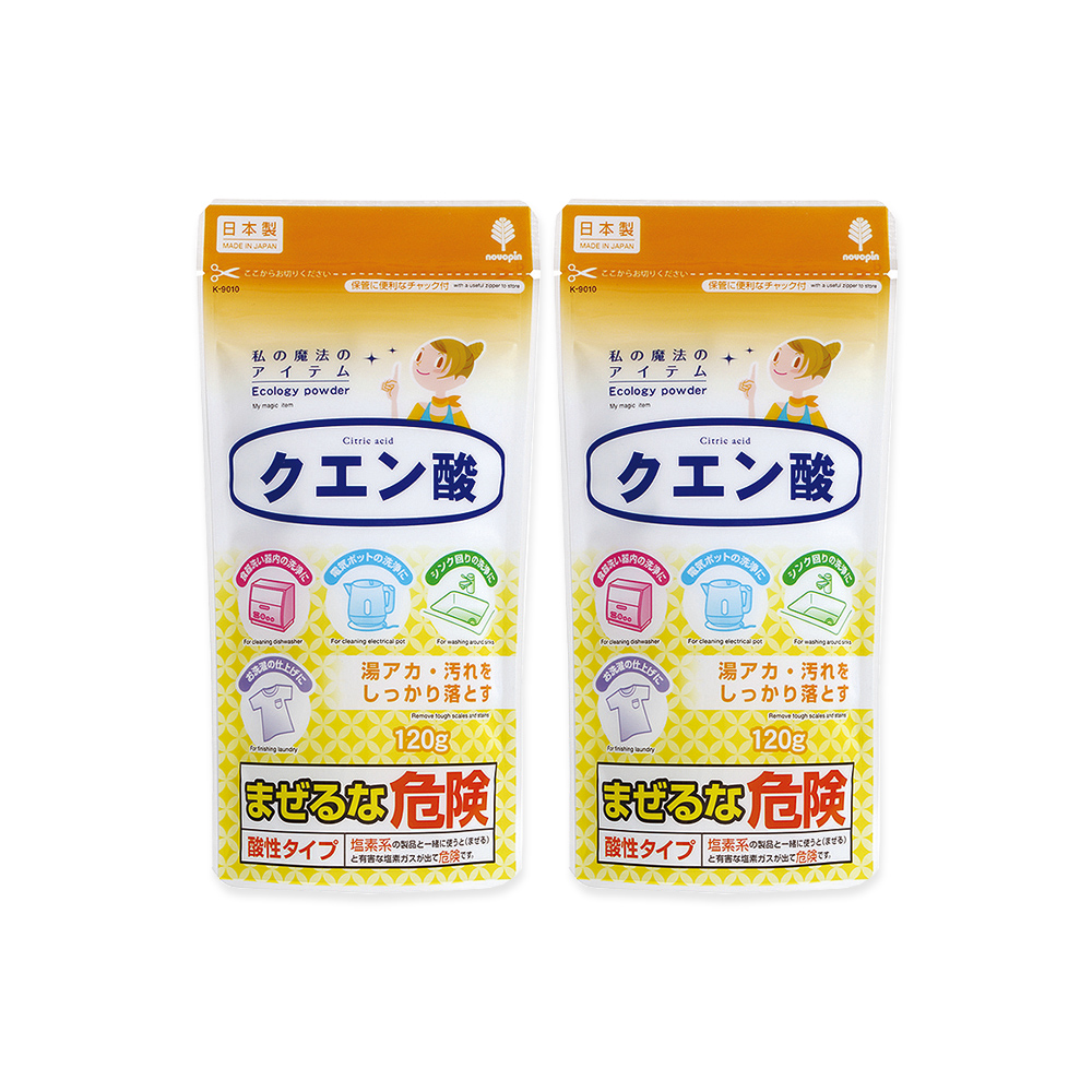(2袋)日本Novopin紀陽除虫菊-檸檬酸清潔粉120g/小黃袋