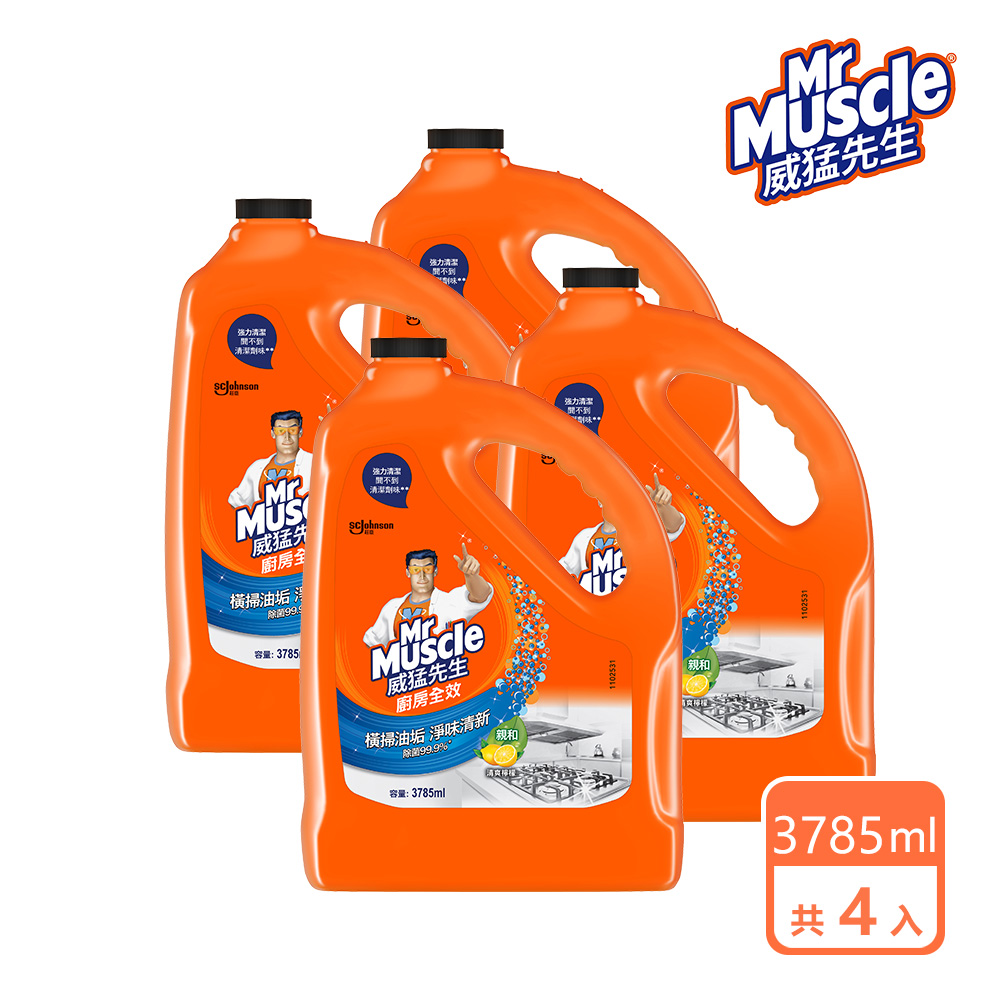 箱購｜威猛先生 廚房清潔劑加侖桶-清爽檸檬3785ml×4桶