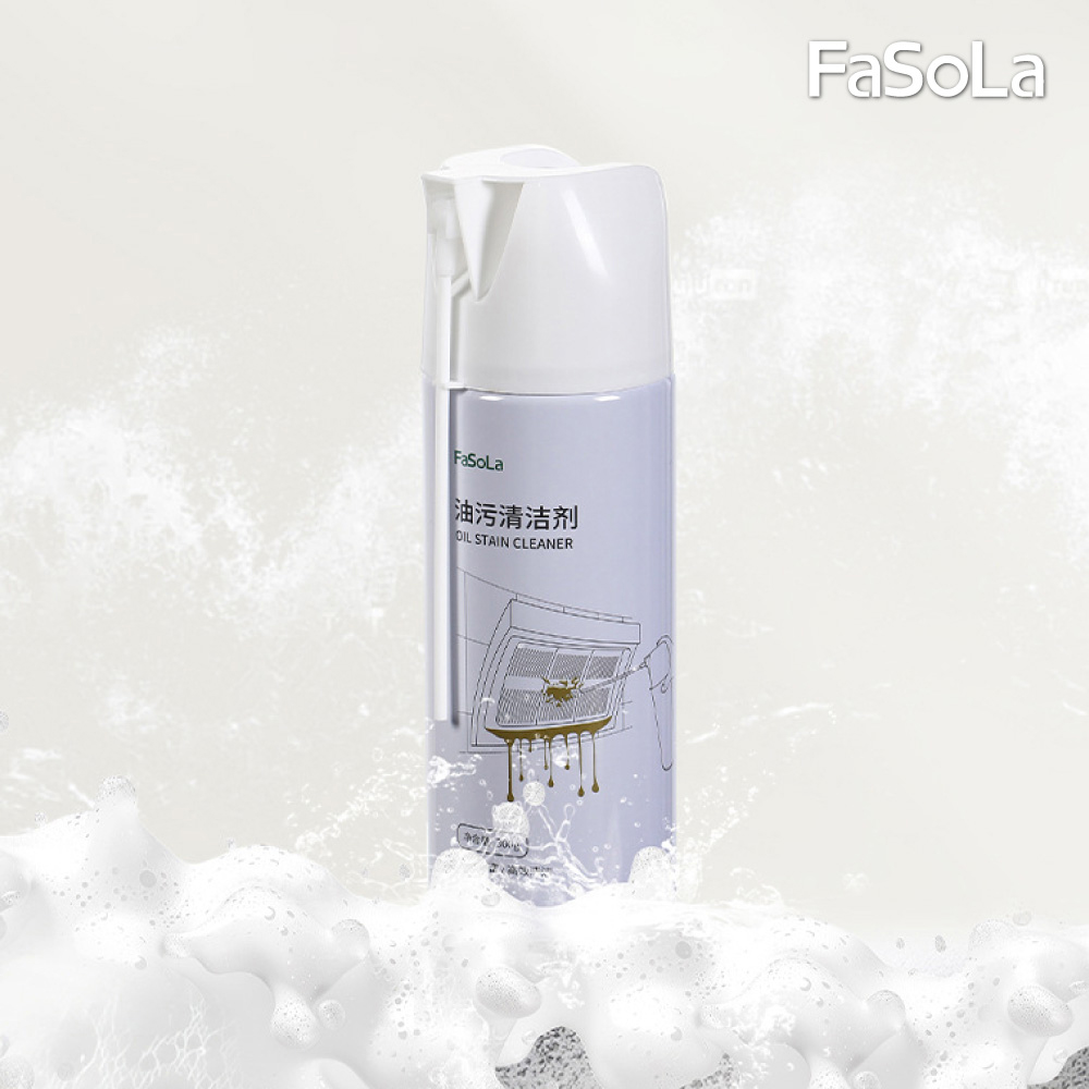 FaSoLa 廚房油汙清潔劑