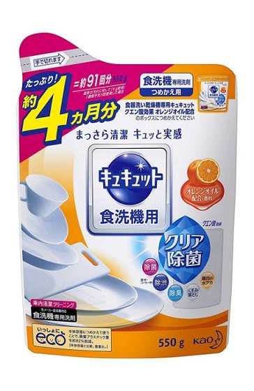 日本【花王kao】洗碗機專用檸檬酸洗碗粉 補充包-橘香550g