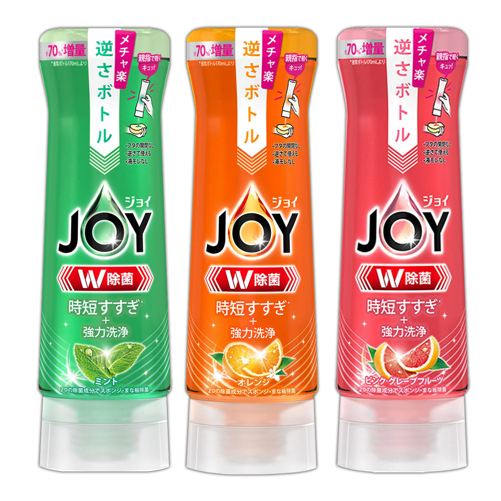 日本JOY濃縮洗碗精 -逆壓瓶290ml