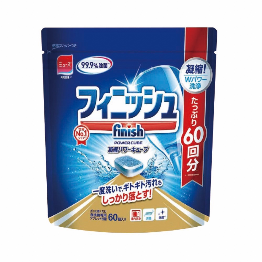 日本 Finish 洗碗機專用洗碗錠 60入-一般型
