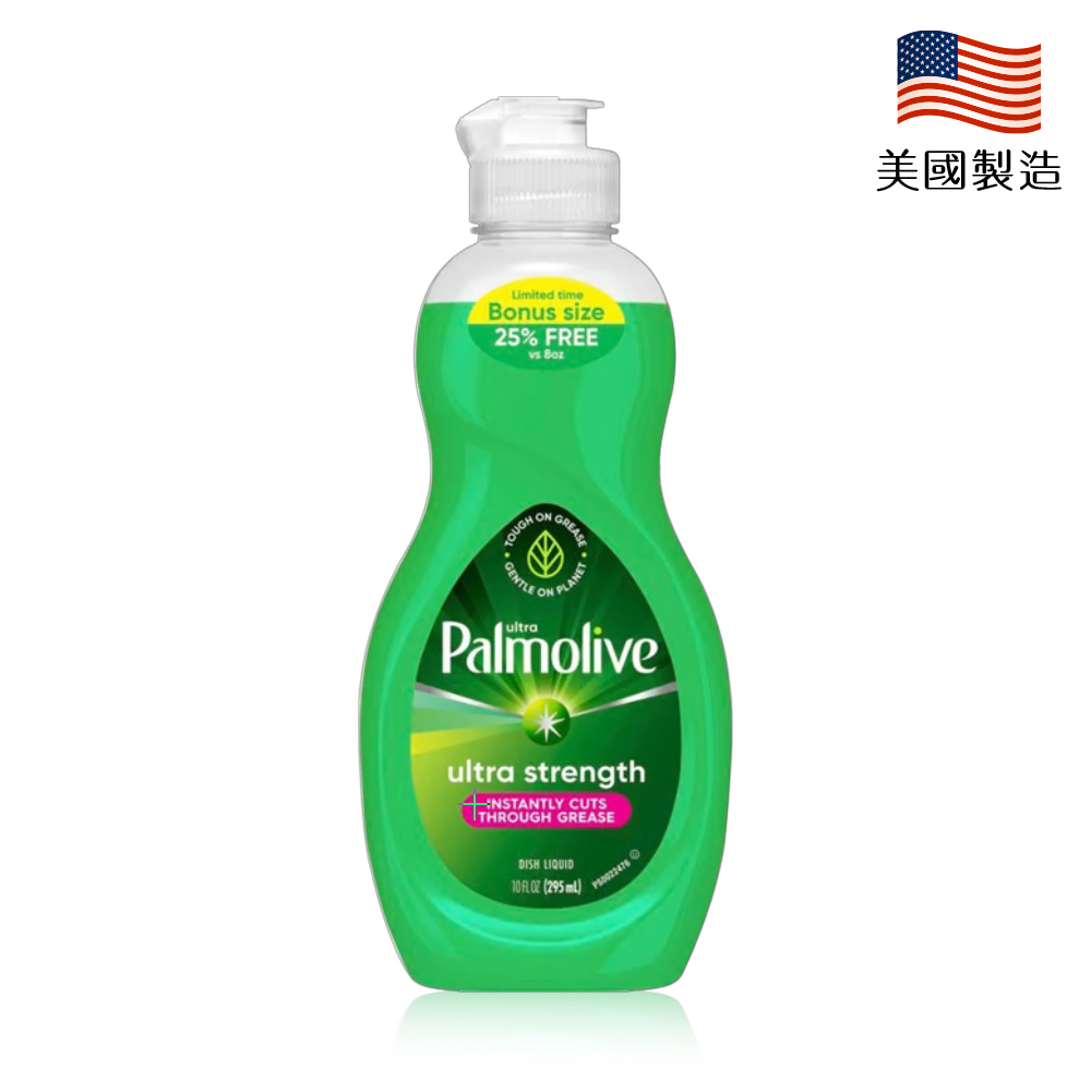 Palmolive濃縮洗碗精10oz/295ml
