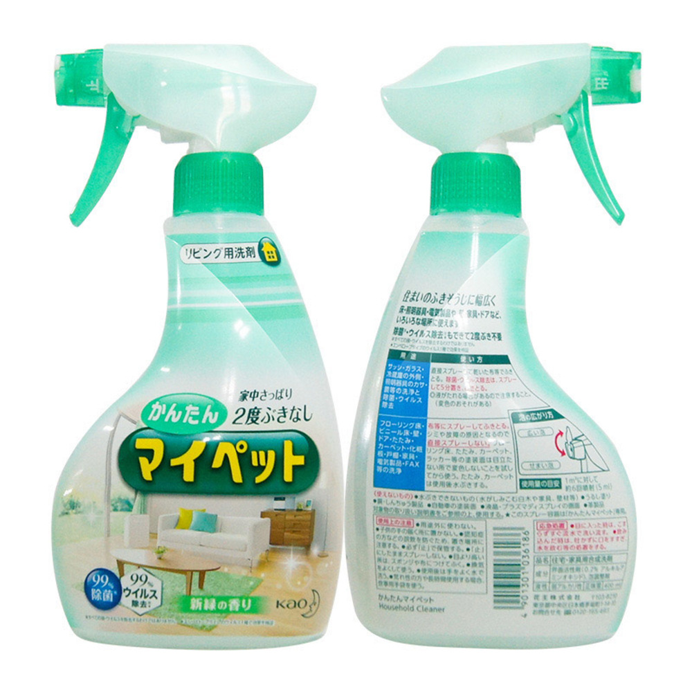 日本製 傢俱清潔 布藝 地毯 沙發 多用途 400ml
