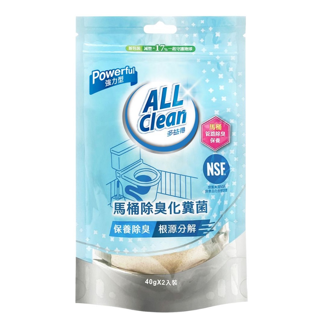 ALL Clean馬桶除臭化糞菌40g*2入