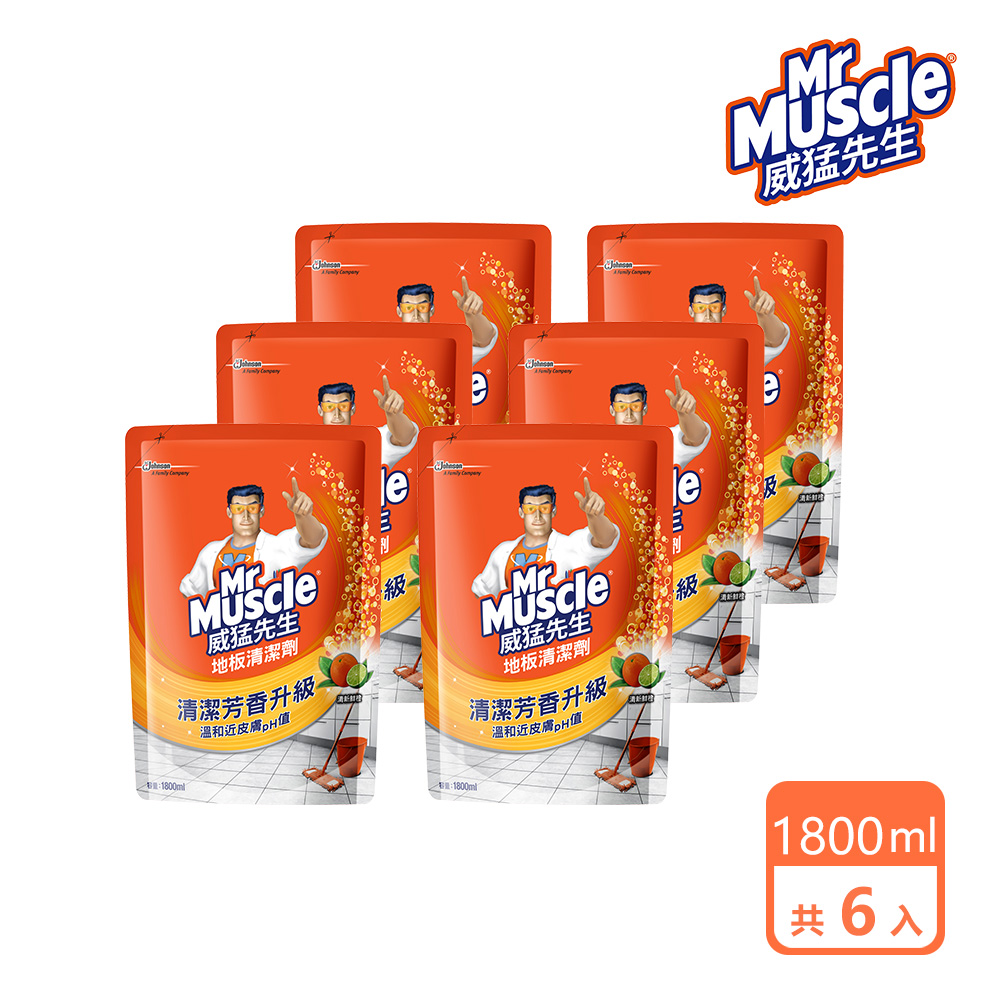 箱購｜威猛先生 地板清潔劑補充包-清新鮮橙1800ml×6包
