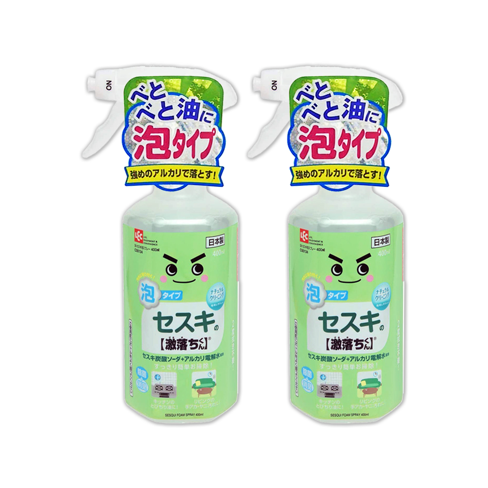 (2瓶)日本LEC激落君-廚房去油汙倍半碳酸鈉濃密泡沫噴霧清潔劑400ml/綠瓶