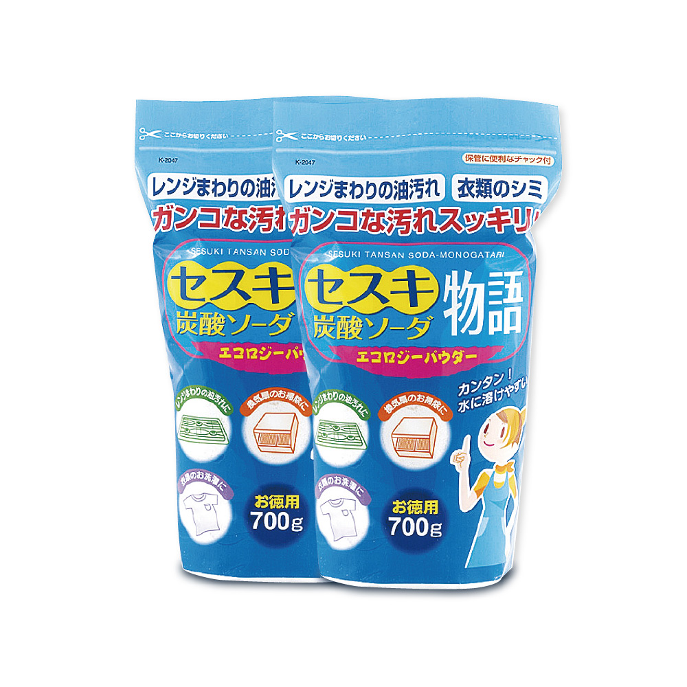 (2袋)日本Novopin-廚房去油汙倍半碳酸鈉清潔粉700g/藍袋