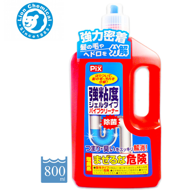 日本獅子化學強黏度凝狀水管清潔800g