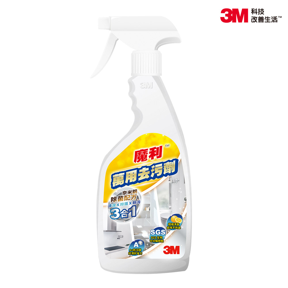 3M™魔利™萬用去汙劑 500ml