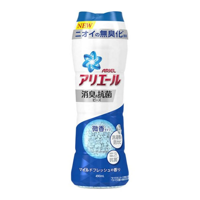 日本【P&G】Ariel消臭抗菌 2021版衣物 香香豆490ml 藍色基本款