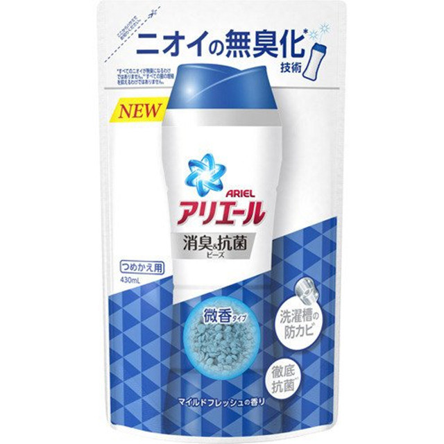 日本【P&G】Ariel消臭抗菌 2021版衣物香香豆補充包430ml 藍色基本款
