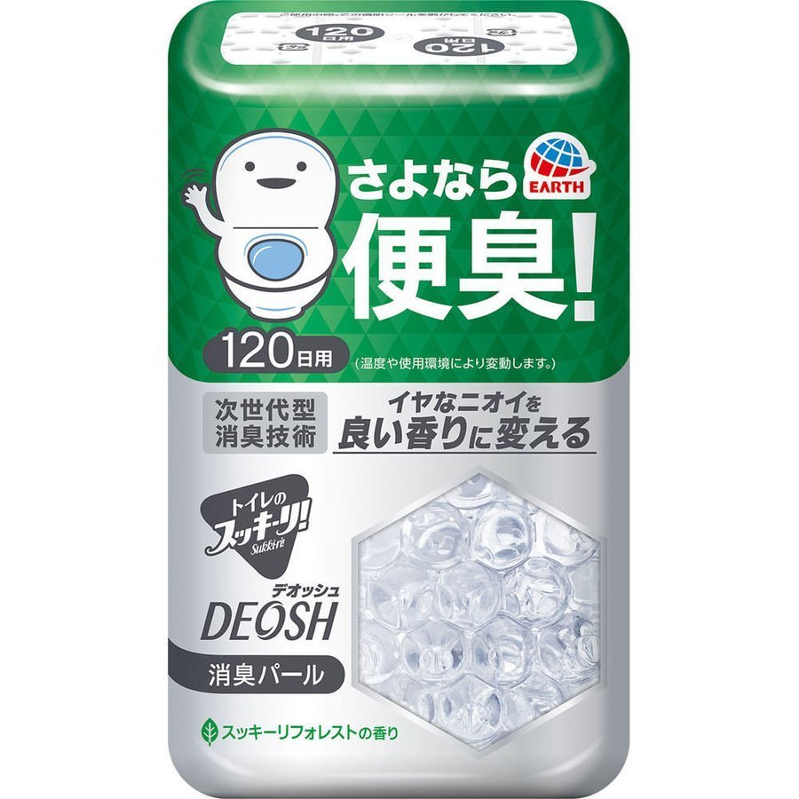日本【白元】廁所清爽 DEOSH除臭精球230克(清新森林香)