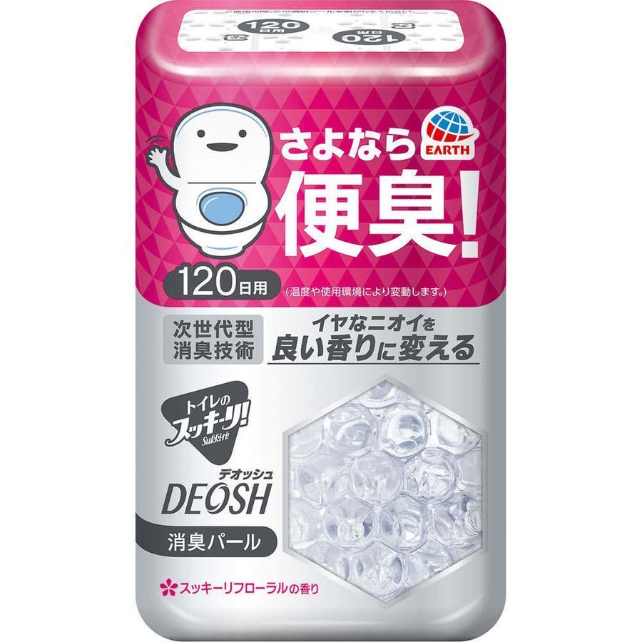 日本【白元】廁所清爽 DEOSH除臭精球230克(清新花香)