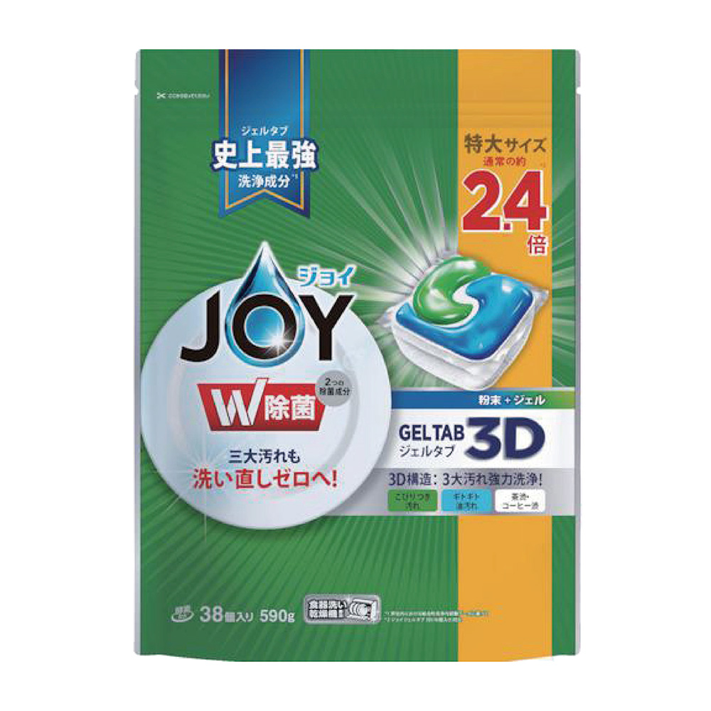 日本 P&G JOY 3D酵素洗碗機用洗碗錠 38顆