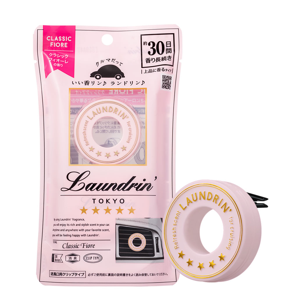 日本Laundrin’車用芳香劑-經典花蕾香