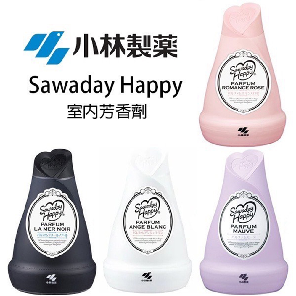 【小林製藥】Sawaday Happy居家室內芳香劑 150g 2入組(水嫩鮮花/甜美花果/清新花束/茉莉橙果)
