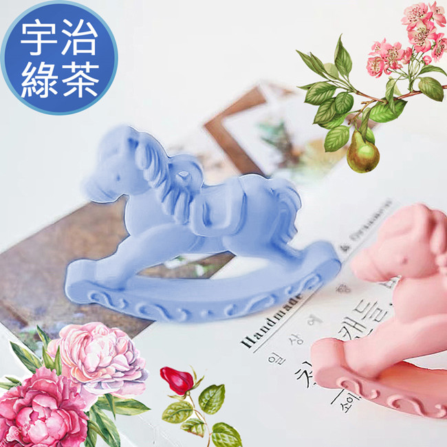 【愛戀花草】旋轉木馬擴香石-衣物居家香氛吊飾x10個(京都宇治綠茶)