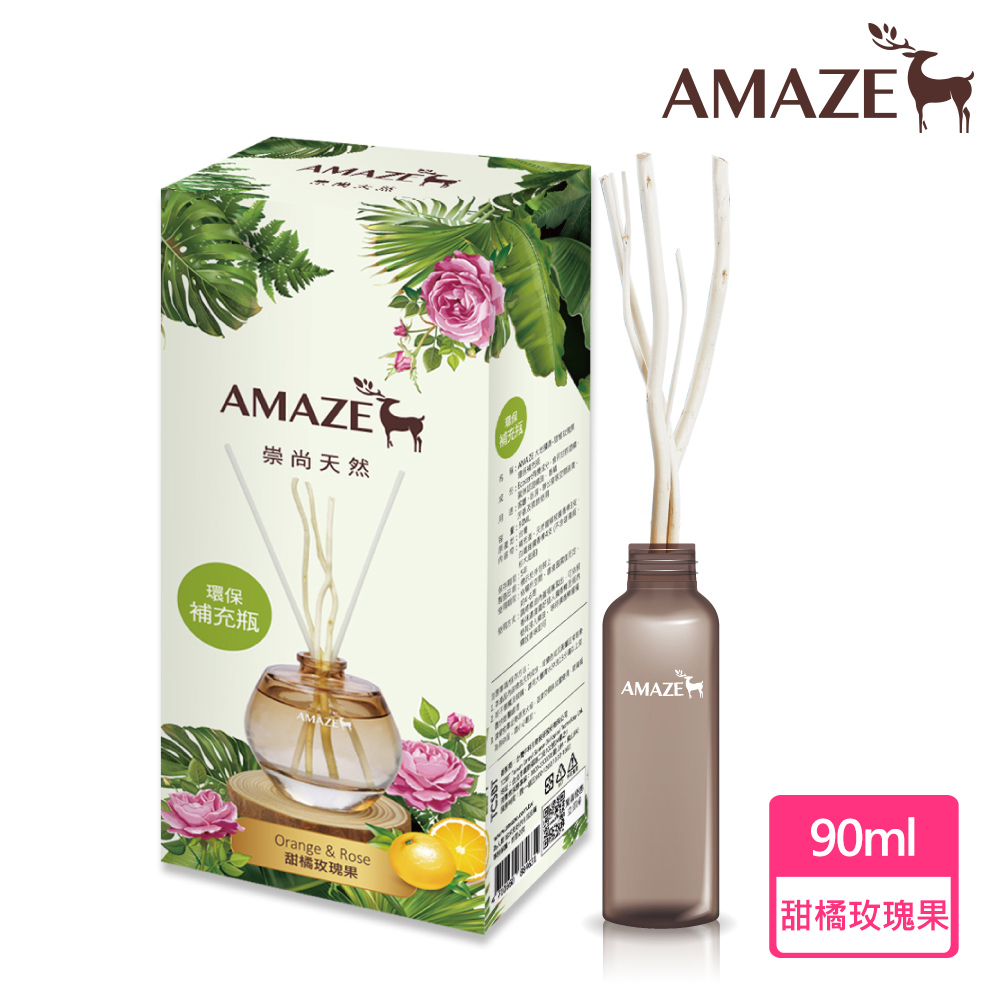 【Amaze大地擴香】環保補充瓶-甜橘玫瑰果(90ml/入)