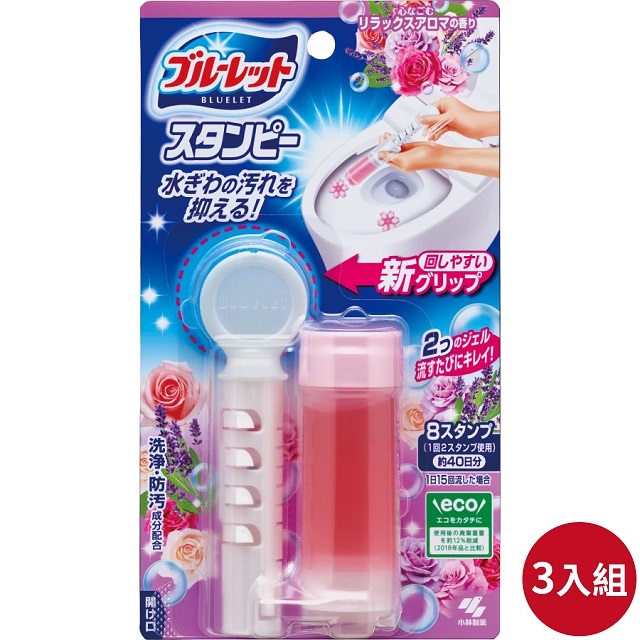 日本【小林製藥】馬桶洗淨花瓣凝膠28g 舒緩精油 三入組