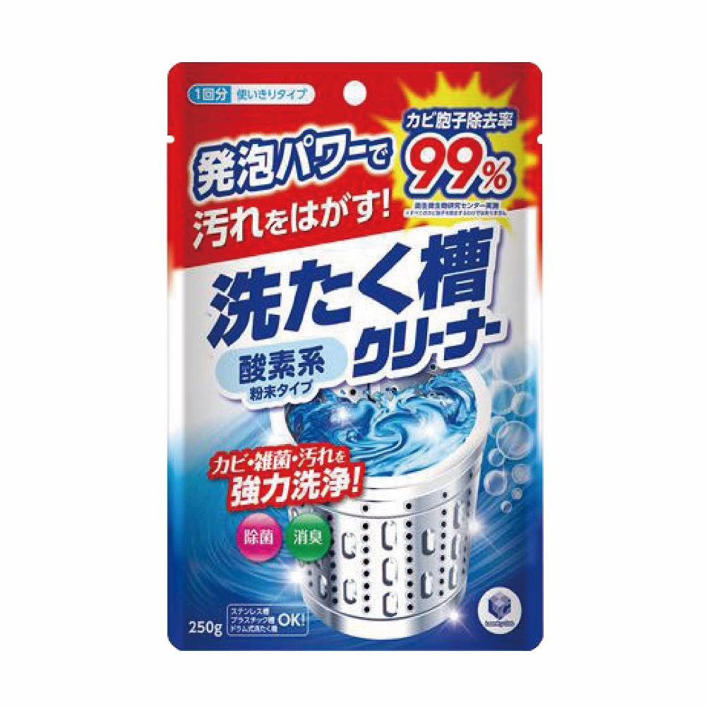 日本 第一石鹼 洗衣槽清潔劑 250g-2入組