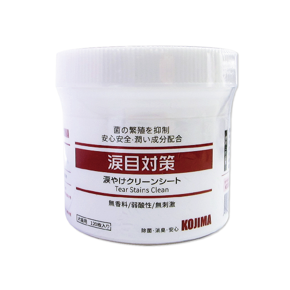 日本KOJIMA-寵物專用弱酸配方眼部清潔濕巾120片/圓罐