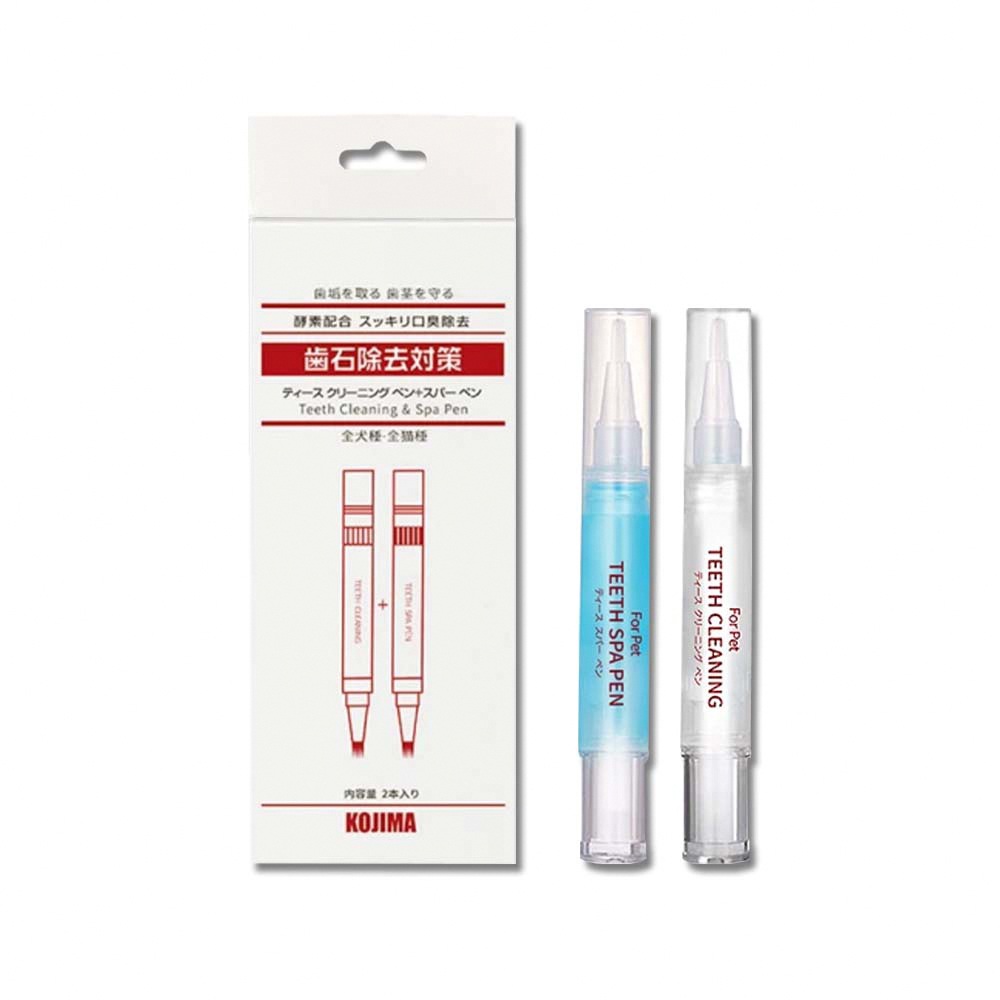 日本KOJIMA-寵物口腔護理潔牙劑(潔牙筆5ml+SPA筆5ml)/盒