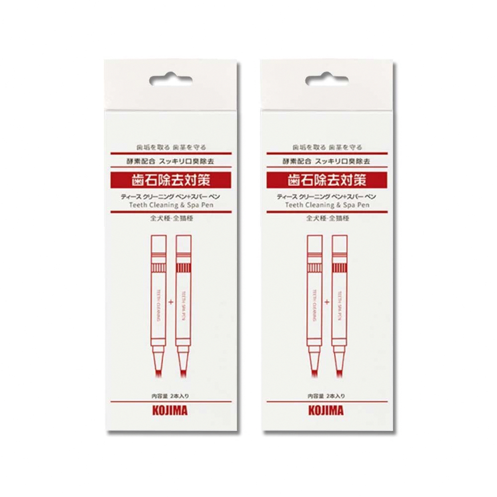 (2盒)日本KOJIMA-寵物口腔護理潔牙劑(潔牙筆5ml+SPA筆5ml)/盒