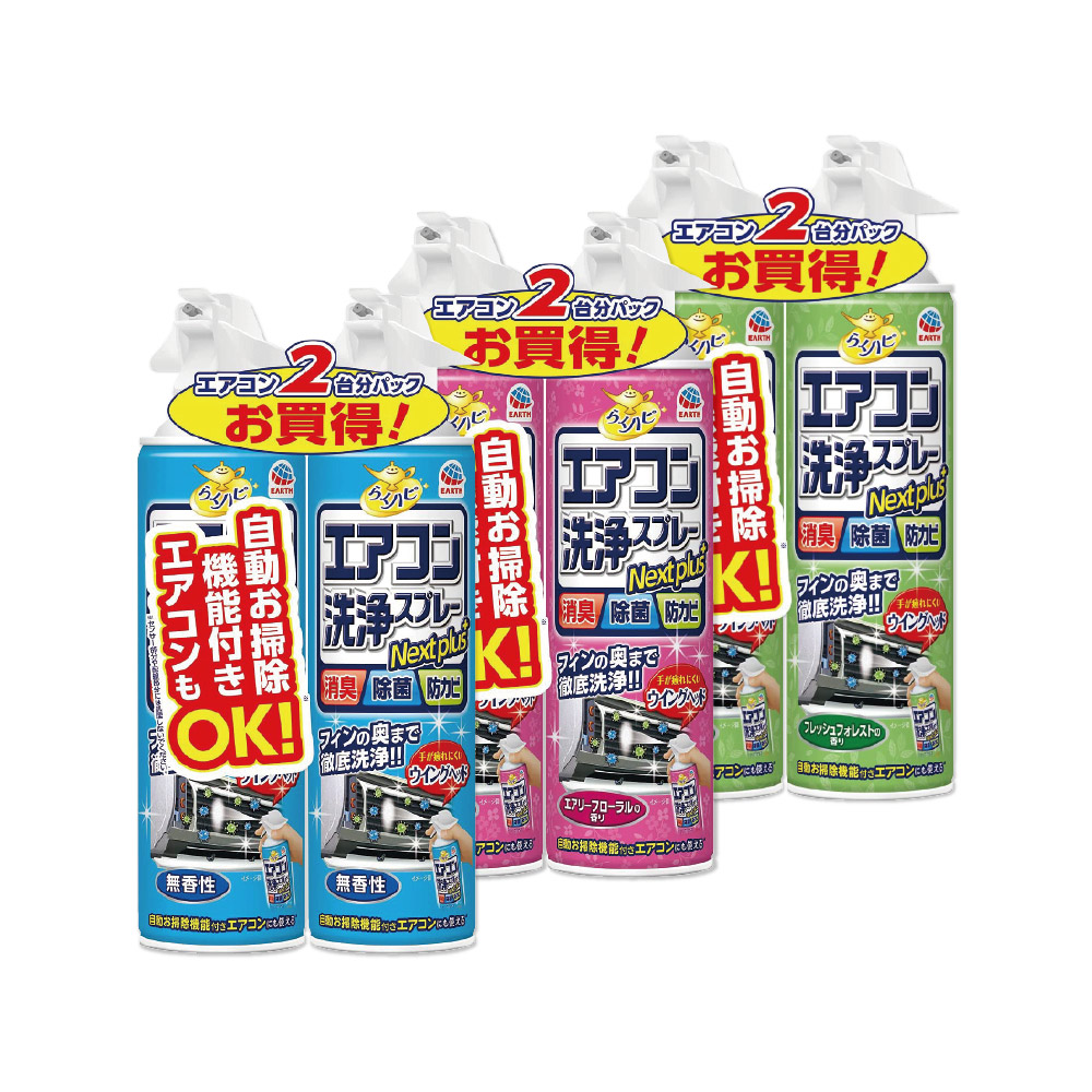 (2瓶超值組)日本興家安速-NextPlus+免水洗10分鐘瞬效除臭防黴芳香冷氣清潔劑420ml