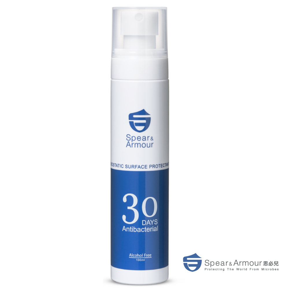 【思必兒】30天表面長效防護噴劑-100ml