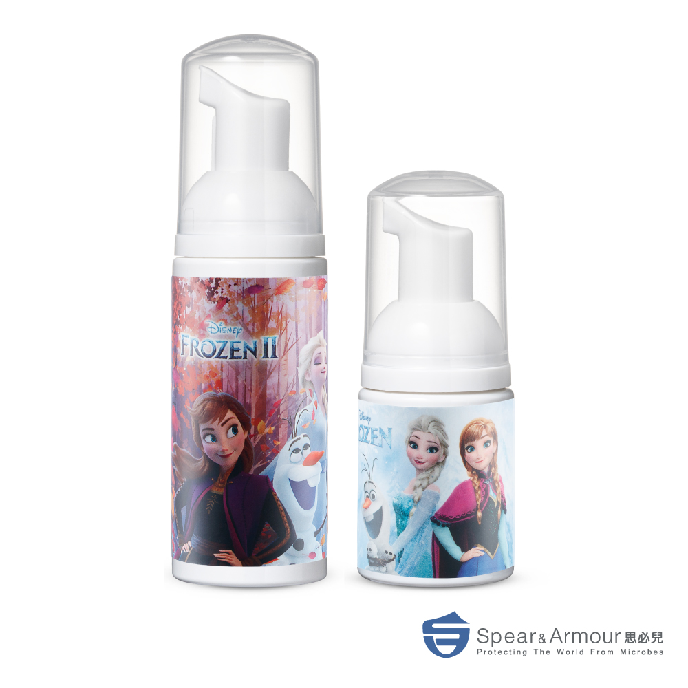 【思必兒】冰雪奇緣系列長效乾洗手慕斯-50ml+20ml★無香味★