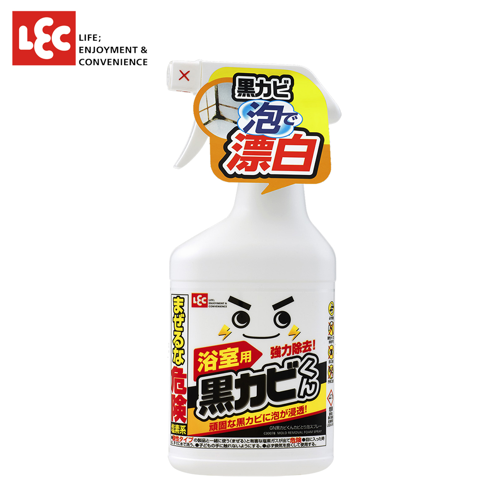 日本LEC黑霉菌去除泡沫噴劑400ml
