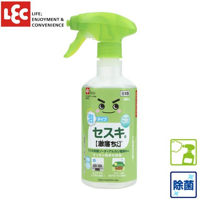 [日本LEC 倍半碳酸鈉泡沫清潔劑400ml