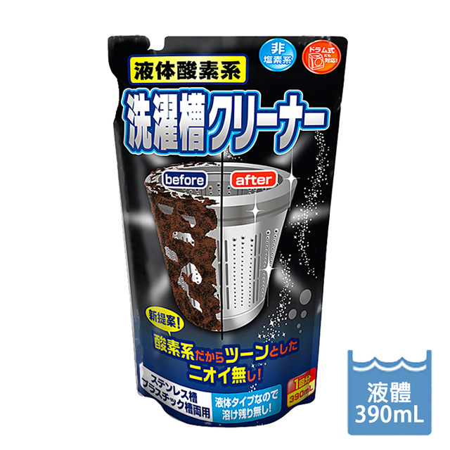 日本製ROCKET火箭液體酸素系洗衣槽清潔劑390ml