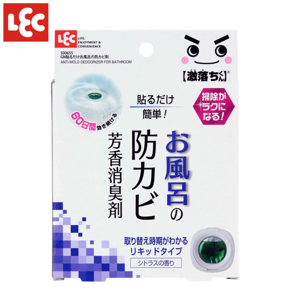 日本LEC激落君浴室防黴用芳香除臭劑6.5mlX1入