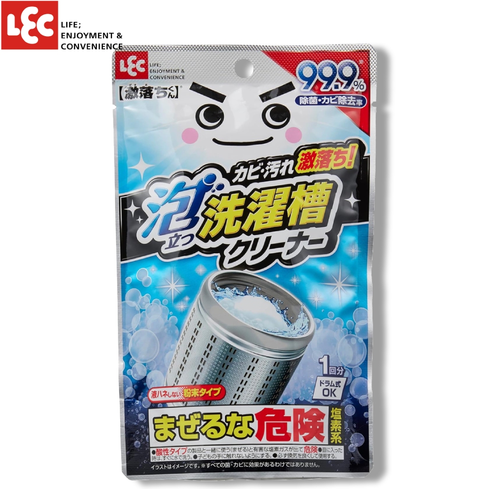 [日本LEC 激落君濃密泡洗衣槽清潔劑120g粉劑款