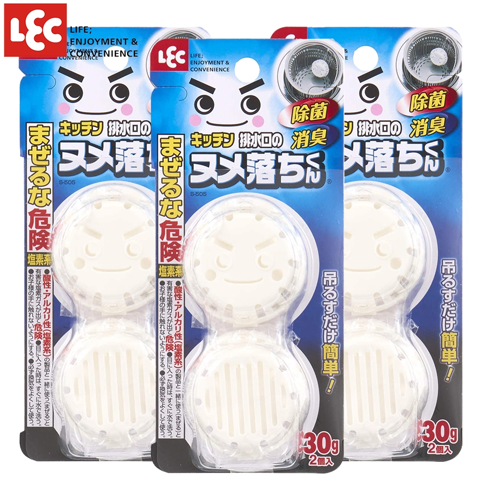 [日本LEC 排水口除垢防菌錠(30gx2入,共3組)