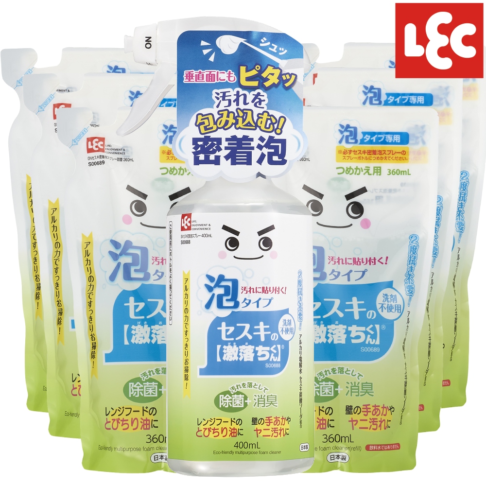 [日本LEC倍半碳酸納泡沫清潔劑優惠組 (瓶劑400mlX1+補充包360mlX6)