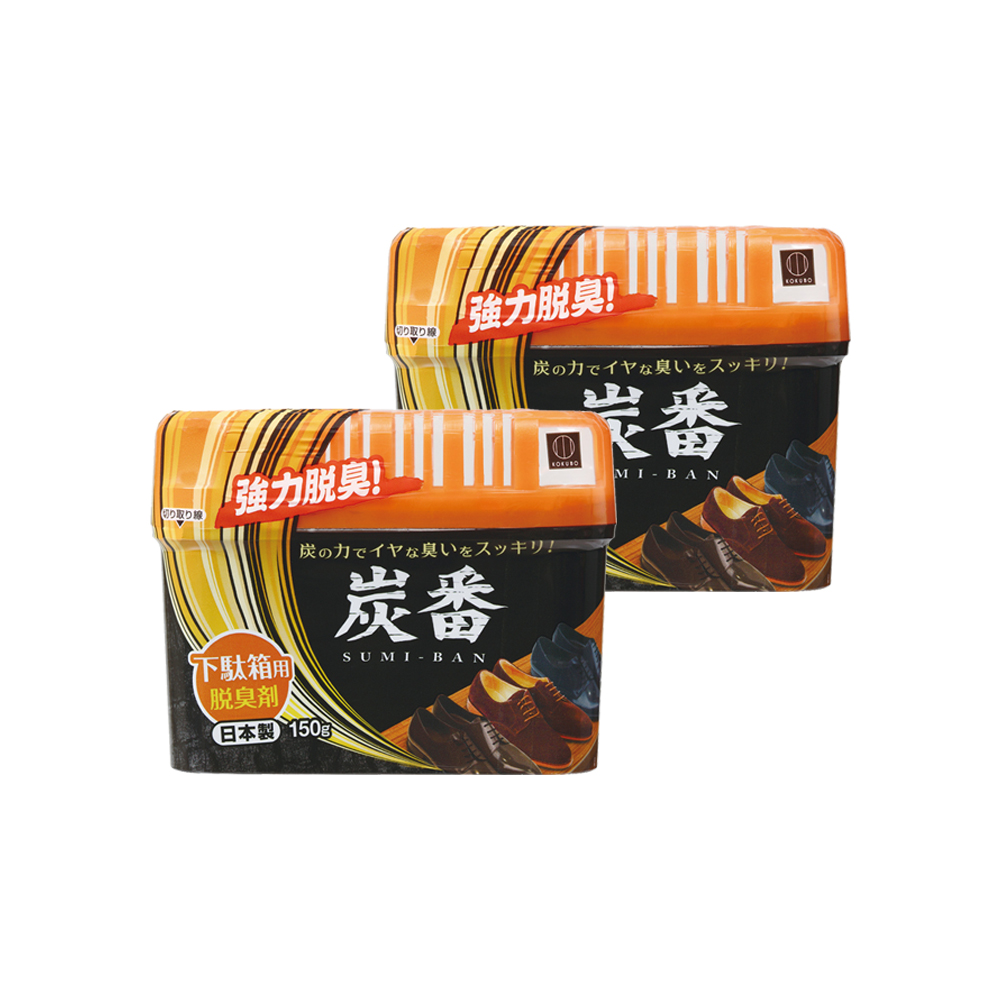 (2盒)日本KOKUBO小久保-炭番除臭劑-鞋櫃用(橘蓋)150g扁盒裝