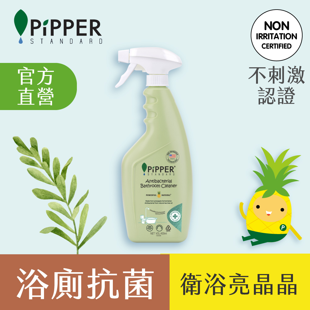 PiPPER STANDARD沛柏鳳梨酵素抗菌浴廁清潔劑(茶樹) 400ml
