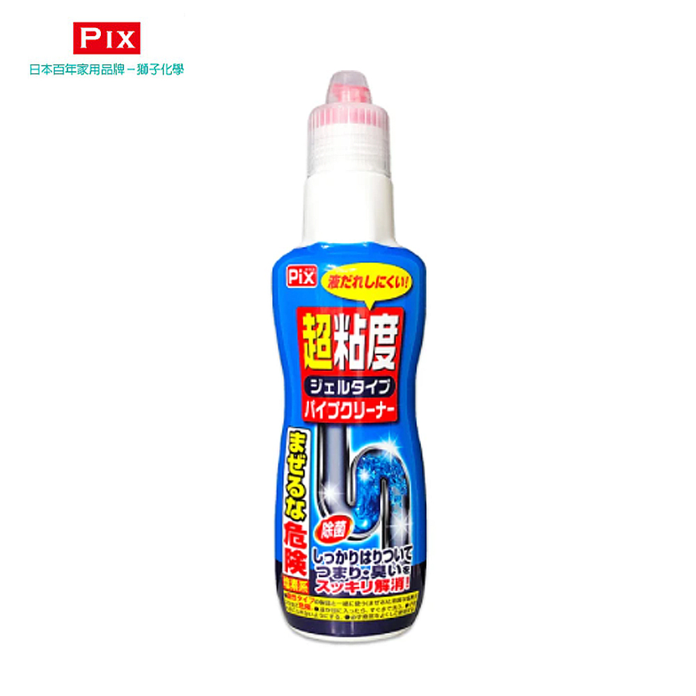 日本【獅子化學】Pix 超黏度凝狀水管疏通清潔劑 400g