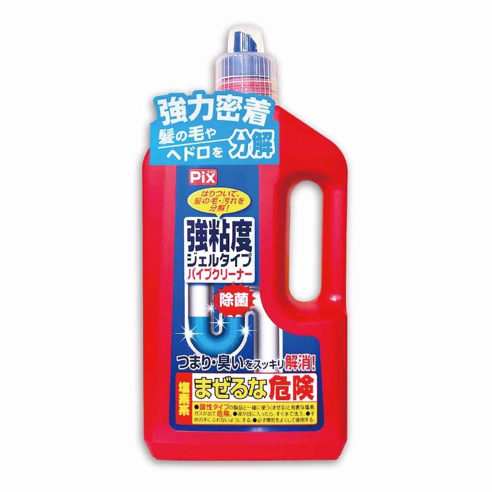 日本 獅子化學 Pix 強黏度排水管清潔劑800g-2入組