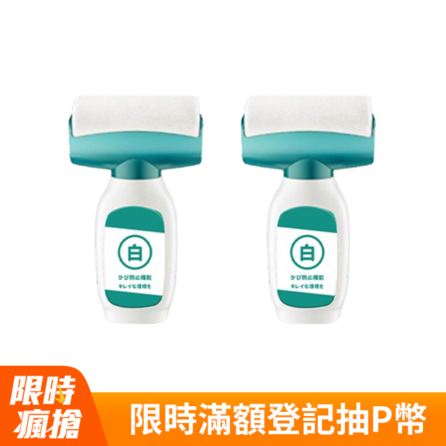 臺灣製 防黴白牆刷 買1送1(臺灣製無甲醛/防黴不泛黃/植物性配方/裂縫/牆壁補牆膏)