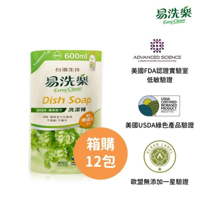 【臺酒生技】易洗樂洗潔精補充包600ml(12入)