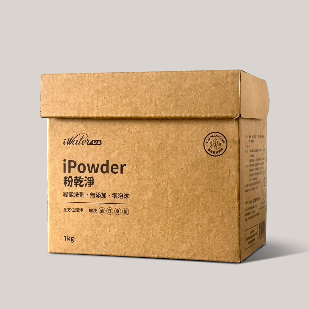 【iPowder粉乾淨(1公斤)】廚房浴室清潔首選｜100%無添加，嬰幼兒、敏感性肌膚適用