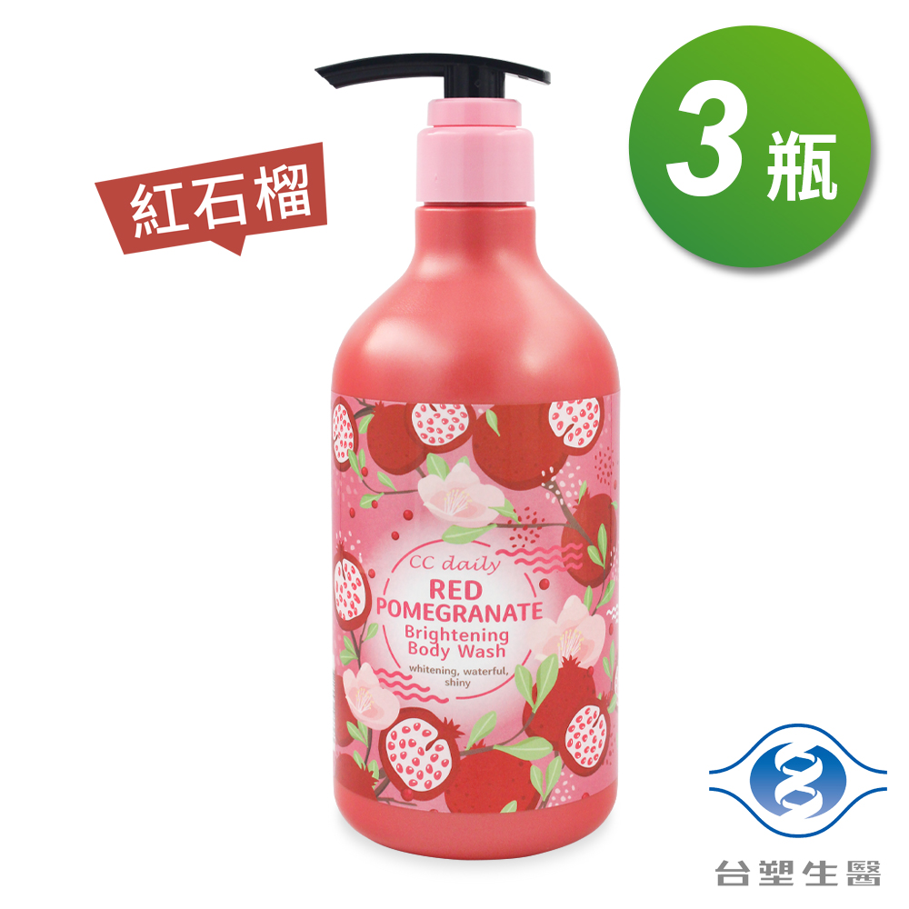 臺塑生醫 紅石榴 亮白 沐浴乳 580g X 3瓶