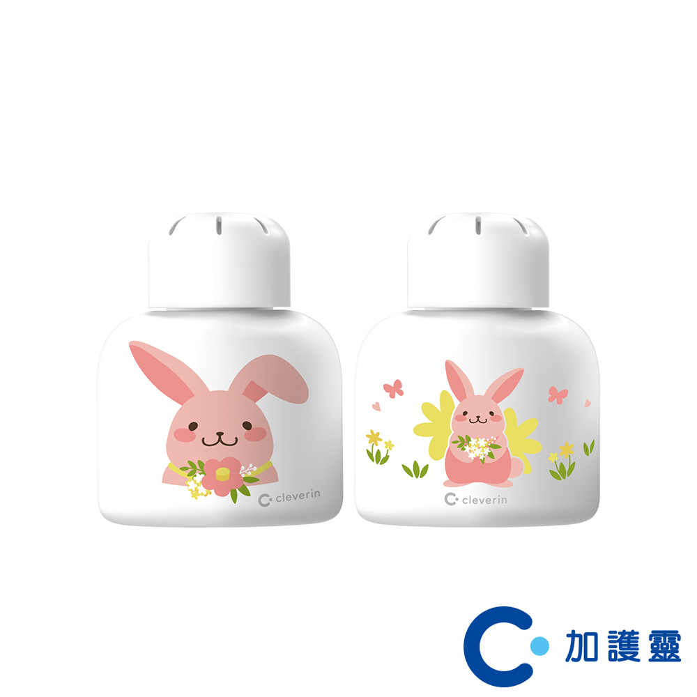 【Cleverin 加護靈】兔兔彩繪瓶150g(2入組)
