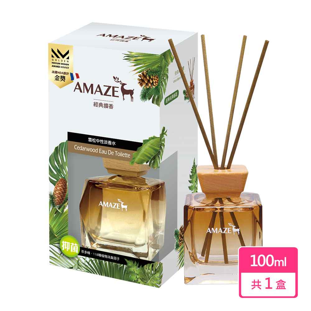 AMAZE【經典擴香】雪松中性淡香水 (100ml/入)